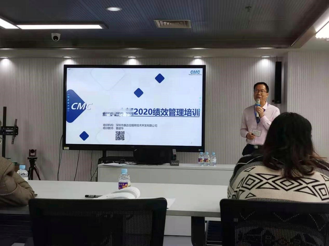 以績效創(chuàng)新為抓手，推進(jìn)效率變革，激活員工價(jià)值