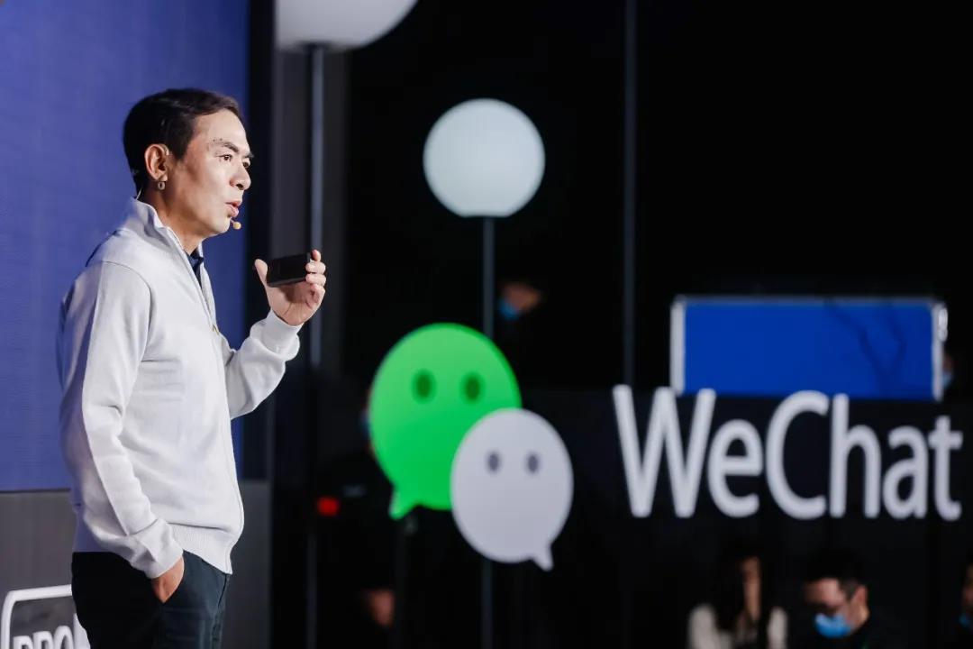 微信秀肌肉：張小龍演講刷屏背后，還有這些你不知道的……